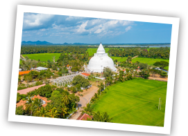 Kataragama