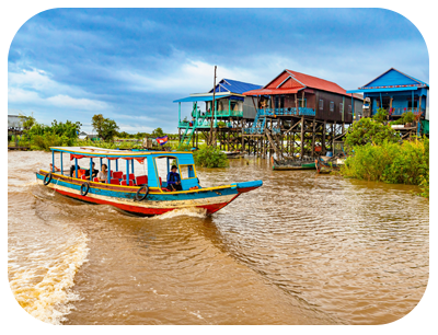 kompong khleang sm